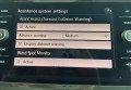 Volkswagen Tiguan Allspace 2018 Червоний