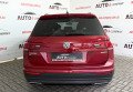 Volkswagen Tiguan Allspace 2018 Червоний