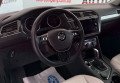 Volkswagen Tiguan Allspace 2018 Червоний