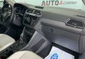 Volkswagen Tiguan Allspace 2018 Червоний