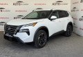 Nissan Rogue 2025 білий