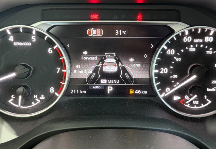Nissan Rogue 2025 білий
