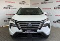 Nissan Rogue 2025 білий