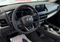 Nissan Rogue 2025 білий