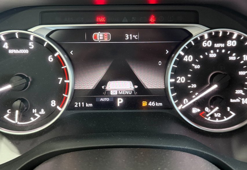 Nissan Rogue 2025 білий