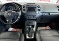 Volkswagen Tiguan 2012 сірий