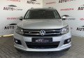 Volkswagen Tiguan 2012 сірий