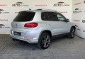 Volkswagen Tiguan 2012 сірий