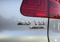 Volkswagen Tiguan 2012 сірий