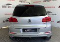 Volkswagen Tiguan 2012 сірий