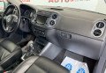 Volkswagen Tiguan 2012 сірий