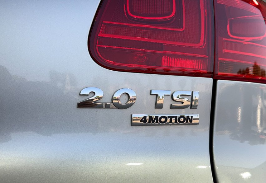Volkswagen Tiguan 2012 сірий