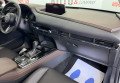 Mazda CX-30 2023 Білий