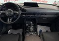 Mazda CX-30 2023 Білий