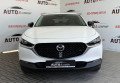 Mazda CX-30 2023 Білий