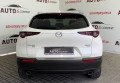 Mazda CX-30 2023 Білий