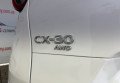 Mazda CX-30 2023 Білий