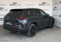 Mazda CX-50 2025 Чорний