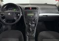 Skoda Octavia A5 2008 Чорний