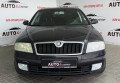 Skoda Octavia A5 2008 Чорний