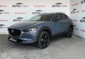 Mazda Cx-30 2025 сірий