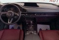 Mazda Cx-30 2025 сірий