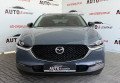 Mazda Cx-30 2025 сірий