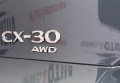 Mazda Cx-30 2025 сірий