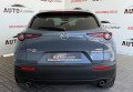 Mazda Cx-30 2025 сірий