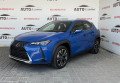 Lexus UX  2023 Синій