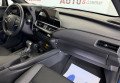 Lexus UX  2023 Синій