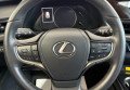 Lexus UX  2023 Синій