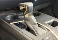 Lexus UX  2023 Синій
