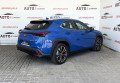 Lexus UX  2023 Синій