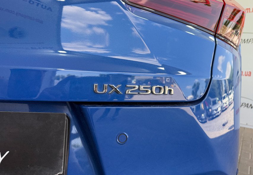 Lexus UX  2023 Синій