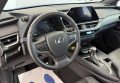 Lexus UX  2023 Синій