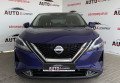 Nissan Qashqai 2022 синій
