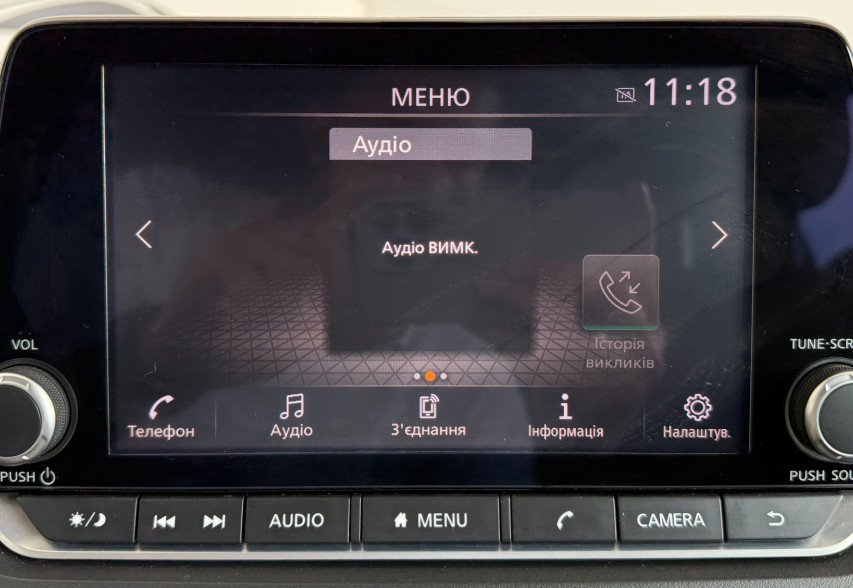 Nissan Qashqai 2022 синій
