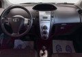 Toyota Yaris  2008 червоний