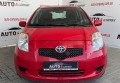 Toyota Yaris  2008 червоний
