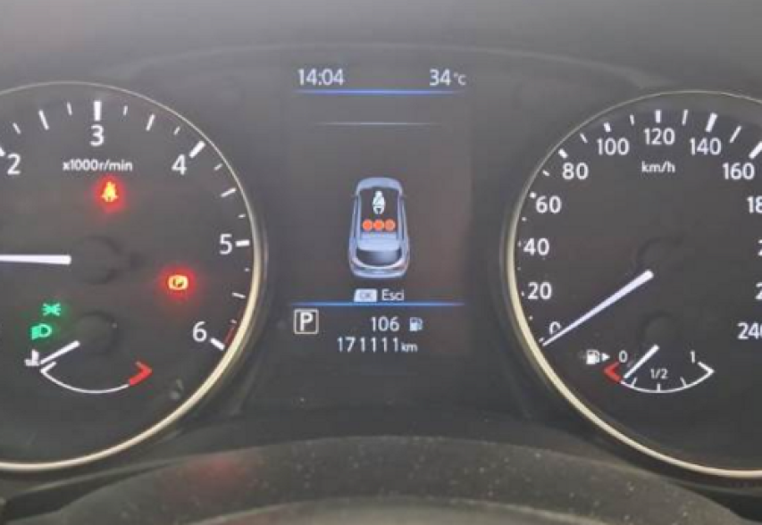 Nissan Qashqai 2019 Сірий