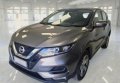 Nissan Qashqai 2019 Сірий