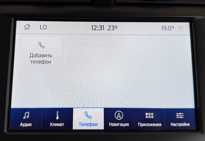 Ford Mondeo 2019 Сірий