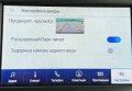 Ford Mondeo 2019 Сірий