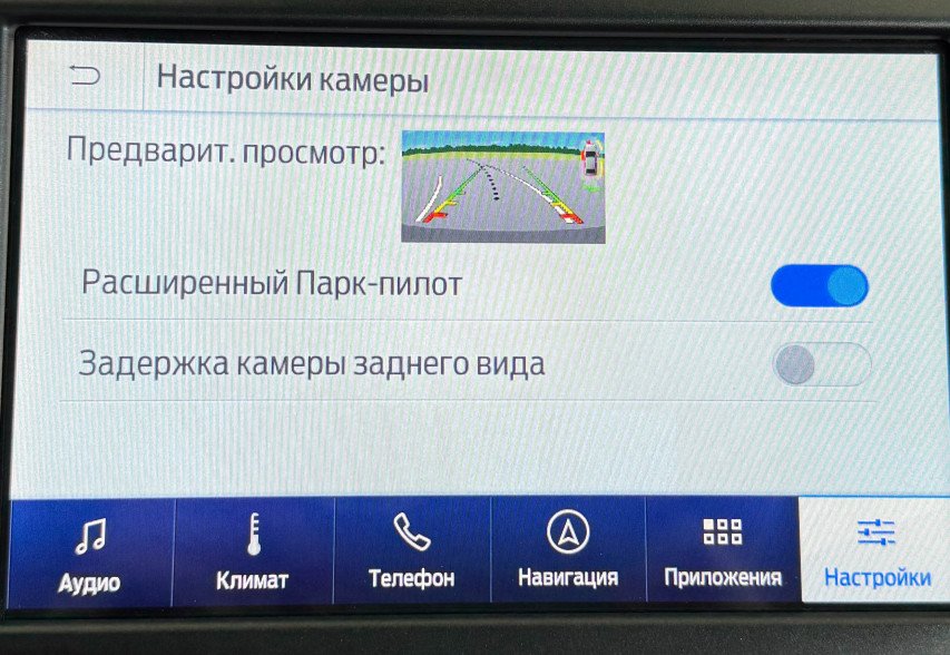 Ford Mondeo 2019 Сірий