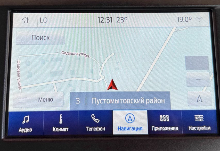 Ford Mondeo 2019 Сірий
