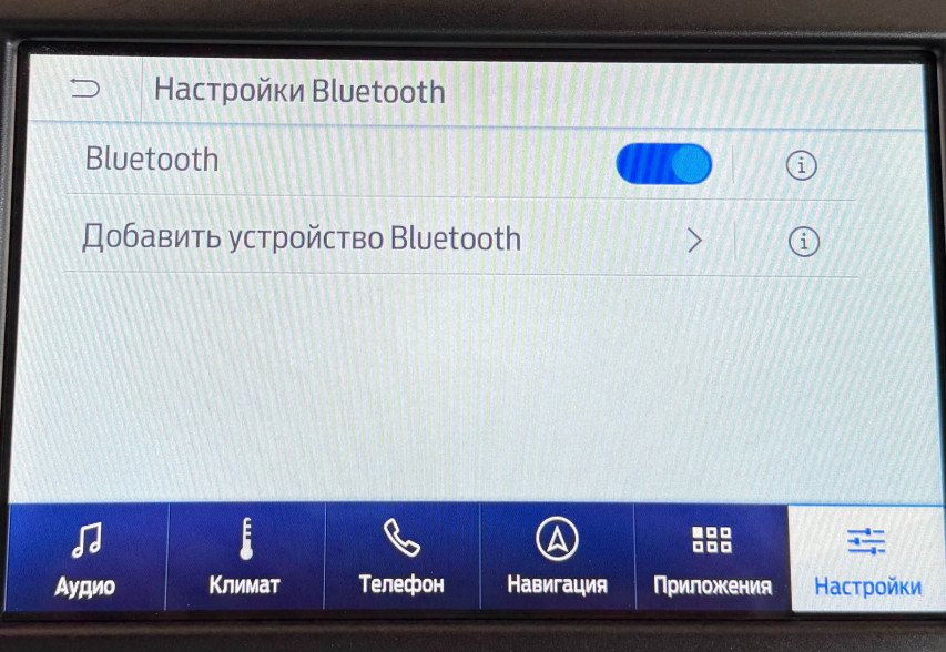 Ford Mondeo 2019 Сірий
