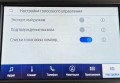 Ford Mondeo 2019 Сірий