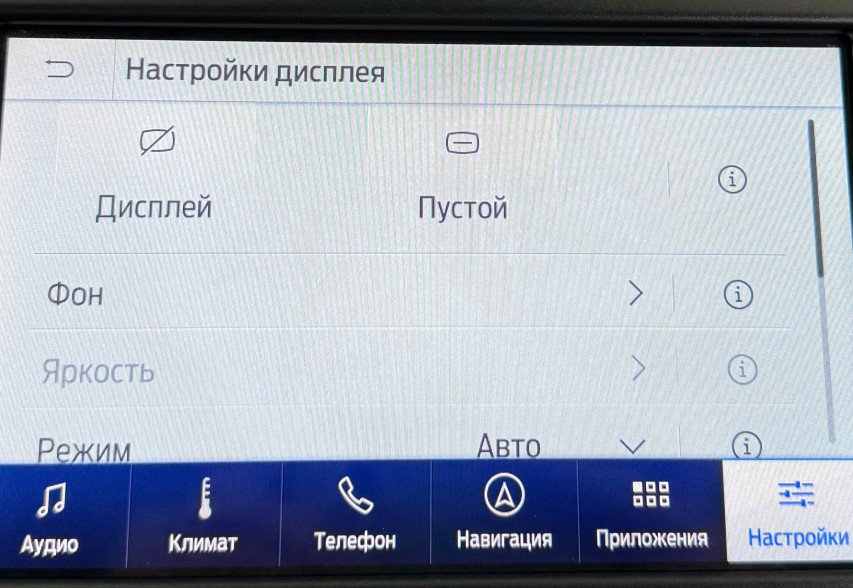 Ford Mondeo 2019 Сірий