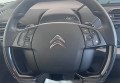 Citroen C4 Picasso 2014 чорний